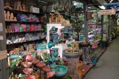 COMERCIO - COMERCIO (172)